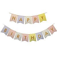 Гирлянда флаги Happy Birthday (разноцветная) Гирлянда флаги Happy Birthday (разноцветная)