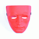 Маска лицо человека (Красная)