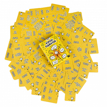  - фото 4 | 4Party