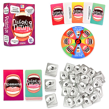  - фото 3 | 4Party