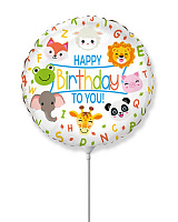 Мини Фигура Круг Happy Birthday Звери