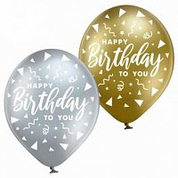 Воздушный шар хром 30 см HB (золото-серебряные) Воздушный шар хром 30 см HB (золото-серебряные)