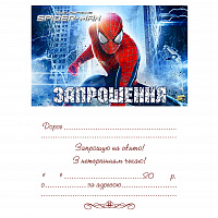 День Рождения|Человек-паук Spiderman|Пригласительные Человек паук 20 шт
