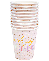Стаканы Happy Birthday горошек 10 шт