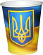 Стаканы праздничные Украина 6 шт
