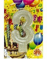 Свеча цифра 3 (Серебро)