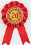 Орден поздравительный на 20-летие - фото 1 | 4Party