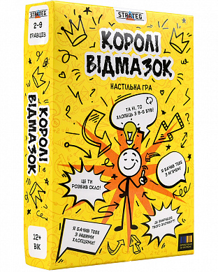  - фото 1 | 4Party