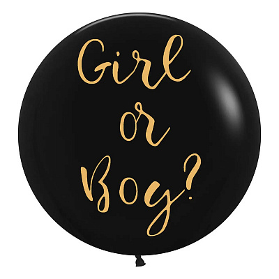 Воздушный шар 24" Boy or Girl