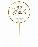 Топпер HB круглый (золото)