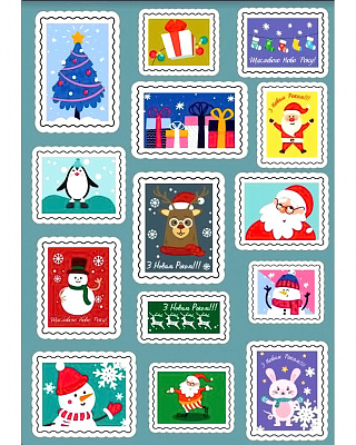 Набір стікерів Новорічні марки