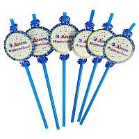 Трубочки праздничные ЗДН (синие) 6 Трубочки праздничные ЗДН (синие) 6