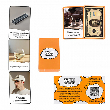  - фото 3 | 4Party