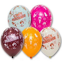 Воздушные шарики|Шарики на день рождения|Девочке|Воздушный шарик СДР мороженое 14"
