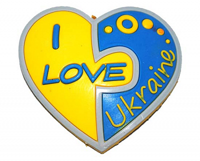 Магнит "I Love Ukraine"