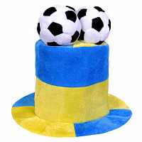 Товары для праздника|Карнавальные шляпы|Шапка цилиндр Украина с мячами
