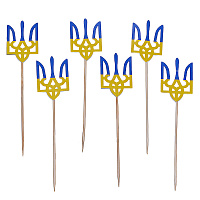 Товары для праздника|Сервировка стола|Шпажки, зонтики|Топперы для кексов Герб Украины 6