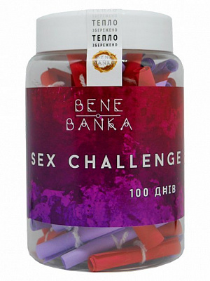 Банка с заданиями Sex Challenge (укр.)
