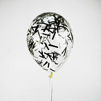 Воздушные шарики|Шары с гелием|Латексные шары|Шар с конфетти нарезка (черная)