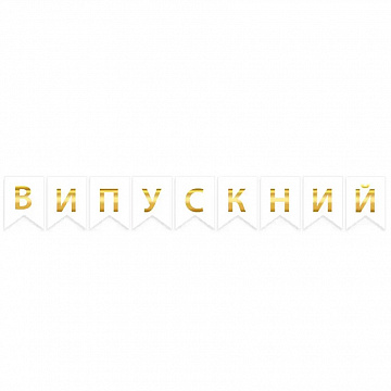  - фото 1 | 4Party