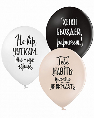  - фото 1 | 4Party