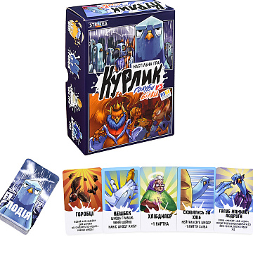  - фото 3 | 4Party