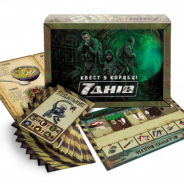  - фото 1 | 4Party