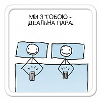 Магнит акриловый Идеальная пара