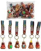 Брелок Капібара