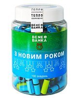 Банка с заданиями Новогодняя (укр) Банка с заданиями Новогодняя (укр)