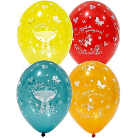 Воздушные шарики|Шарики на день рождения|Девочке|Воздушный шар Лисичка 12"