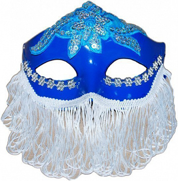 Синяя маска для вечеринки в стиле 1001 ночь