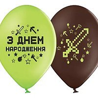 Воздушный шар ЗДН Пиксельная вечеринка 30 см Воздушный шар ЗДН Пиксельная вечеринка 30 см