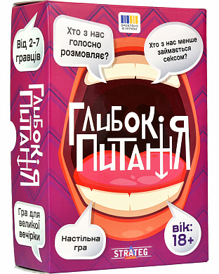  - фото 1 | 4Party