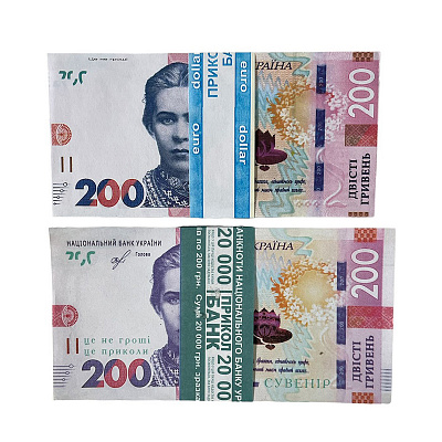 Пачка 200 гривен (новые)