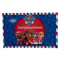 Пригласительные Щенячий патруль 20 шт Пригласительные Щенячий патруль 20 шт