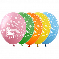 Воздушные шарики|Шары латексные|С рисунком|Воздушный шар ЗДН Единорог 30 см