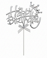 Топпер HB зірки з короною (срібло)