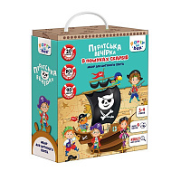 Товары для праздника|Подарки и приколы|Quest Box|Домашний QuestBox Пиратская вечеринка