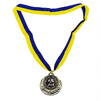 Товары для праздника|Подарки и приколы|Ордена и медали поздравительные|Медаль за 2 место (серебро) 6,5см