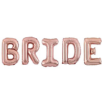 Надпись фольга Bride (розовое золото)