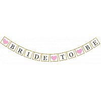 Гирлянда Bride to be 3м Гирлянда Bride to be 3м