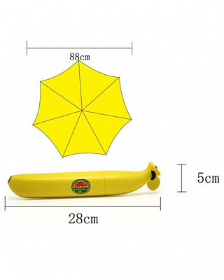 Парасолька Банан