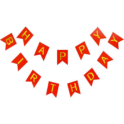 Гірлянда прапорці Happy Birthday (червона)