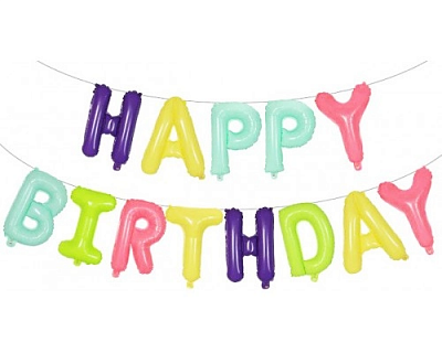 Надпись фольга Happy Birthday макарун (разноцветная)