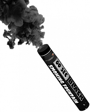  - фото 1 | 4Party