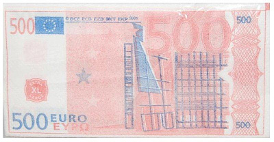 Пачка серветок 500 євро