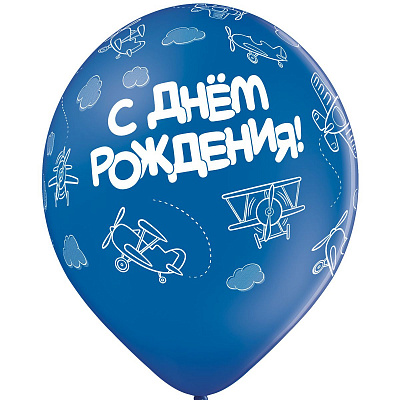 Воздушный шар Самолетики СДР 14"