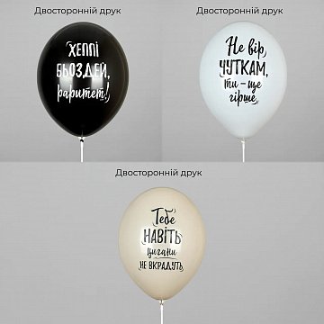  - фото 3 | 4Party