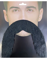 Усы накладные Казака